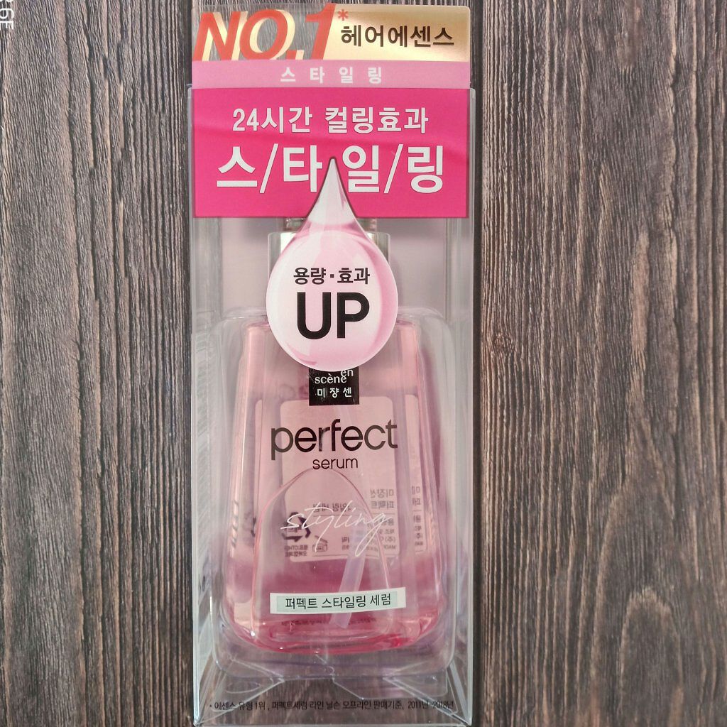 スタイリングセラム/miseenscene/ヘアオイルを使ったクチコミ(2枚目)