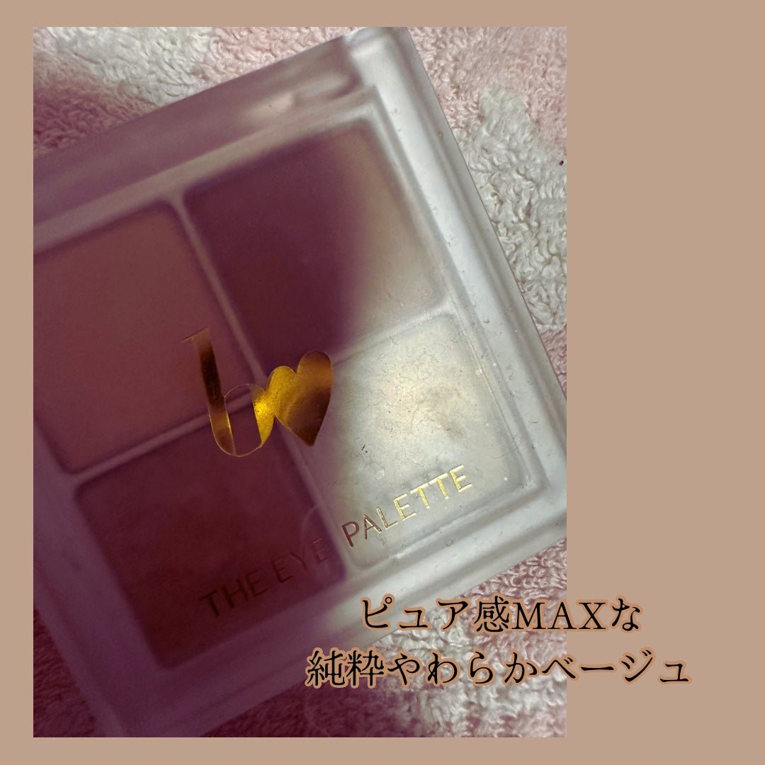 THE アイパレR/b idol/アイシャドウパレットを使ったクチコミ(1枚目)