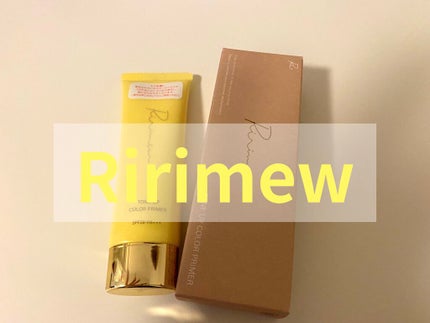トーンアップカラープライマー /Ririmew/化粧下地を使ったクチコミ(1枚目)