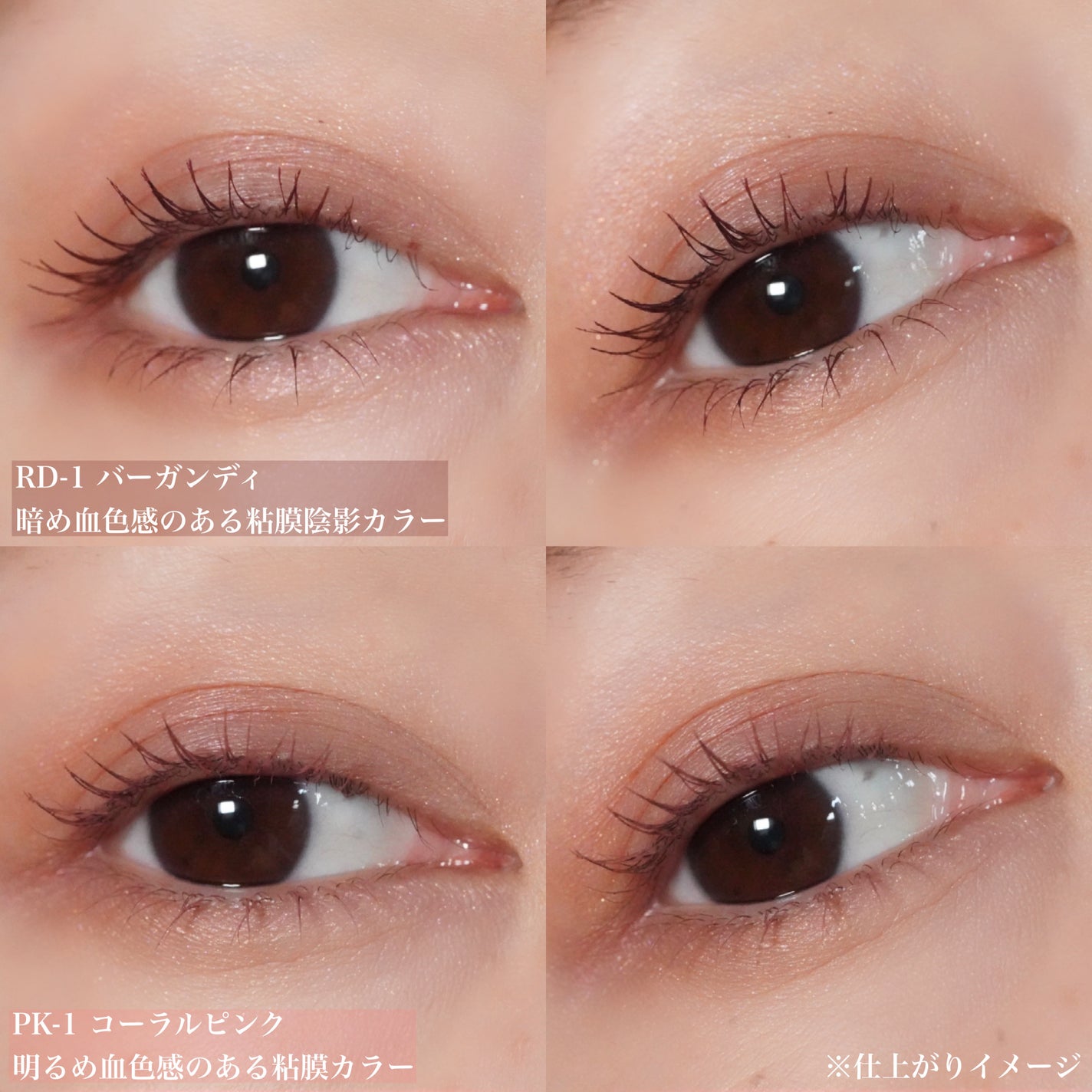 フレームレスフィルムマスカラ/KATE/マスカラを使ったクチコミ(4枚目)