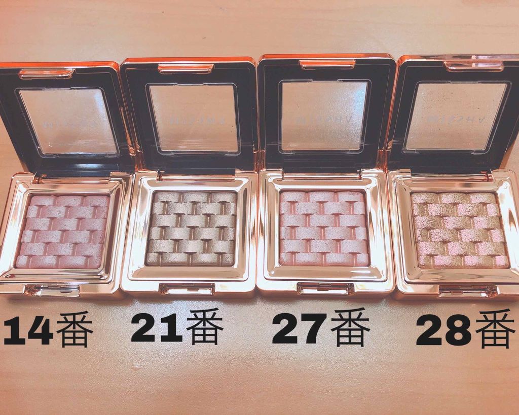 モダンアイシャドウ イタルプリズム/MISSHA/単色アイシャドウを使ったクチコミ（2枚目）