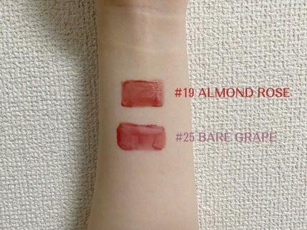 ジューシーラスティングティント/rom&nd/リップティントを使ったクチコミ(1枚目)