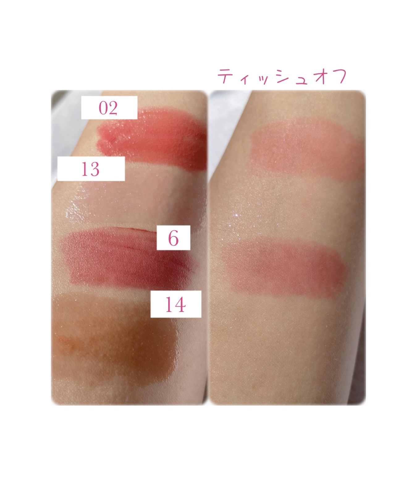 ライトオンベルベットティント/ネイチャーリパブリック/リップティントを使ったクチコミ（3枚目）