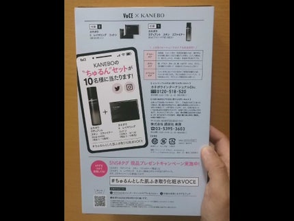 ザ リクイド ファンデーション/SUQQU/リキッドファンデーションを使ったクチコミ(4枚目)