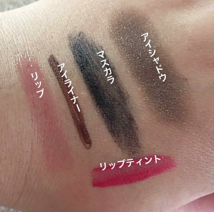 ðŒm!saðŒ on LIPS ããšãªã¯ã·ãŒã«ã«ãã¬ãã©ã³ã·ã³ã°ããã«ä»æ¥ã¯ãã®æ³¡æŽé¡ã®ã玹ä»ã§..ãïŒ2æç®ïŒ