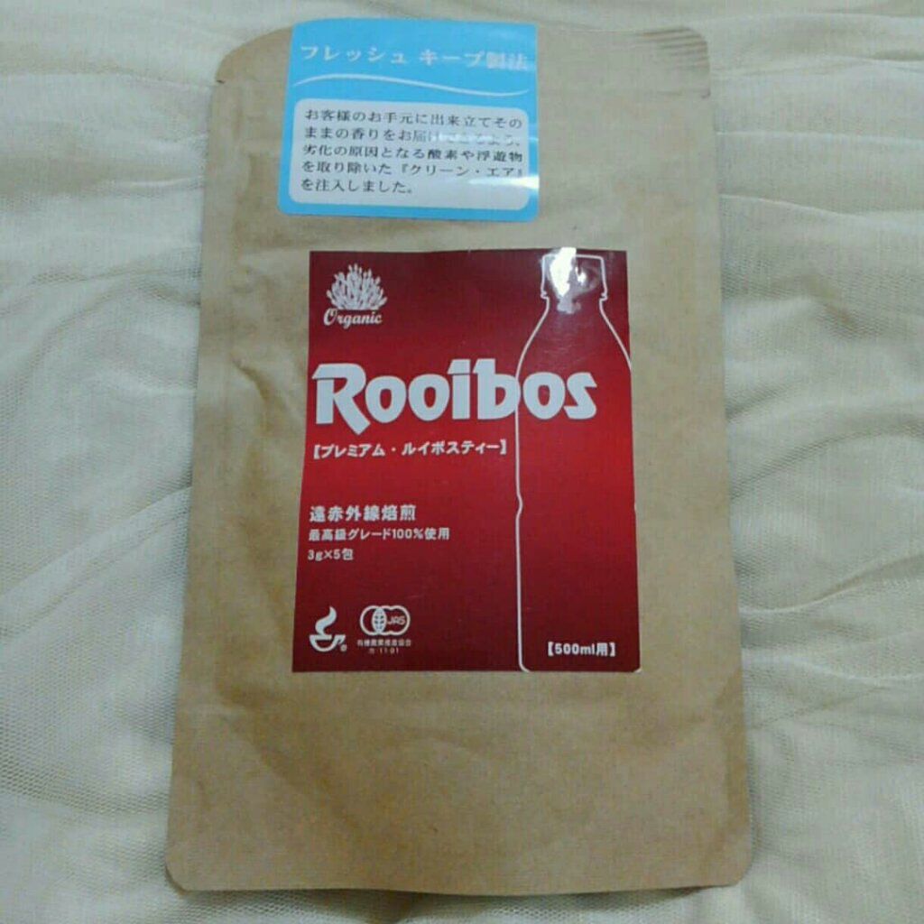 プレミアムルイボスティー/タイガー/ドリンクを使ったクチコミ(1枚目)