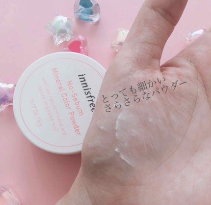 ノーセバム ミネラルカラーパウダー /innisfree/ルースパウダーを使ったクチコミ(2枚目)