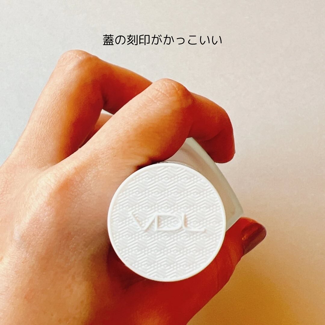 トーンステインカラーコレクティングプライマー/VDL/化粧下地を使ったクチコミ(4枚目)