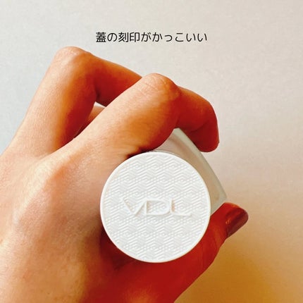 トーンステインカラーコレクティングプライマー/VDL/化粧下地を使ったクチコミ(4枚目)