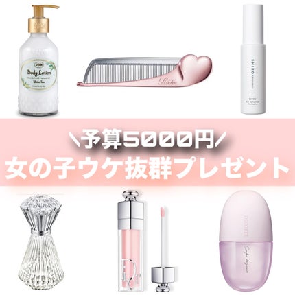 ブリリアントジュエル パフュームド ヘアミスト/JILL STUART/ヘアミストを使ったクチコミ(1枚目)