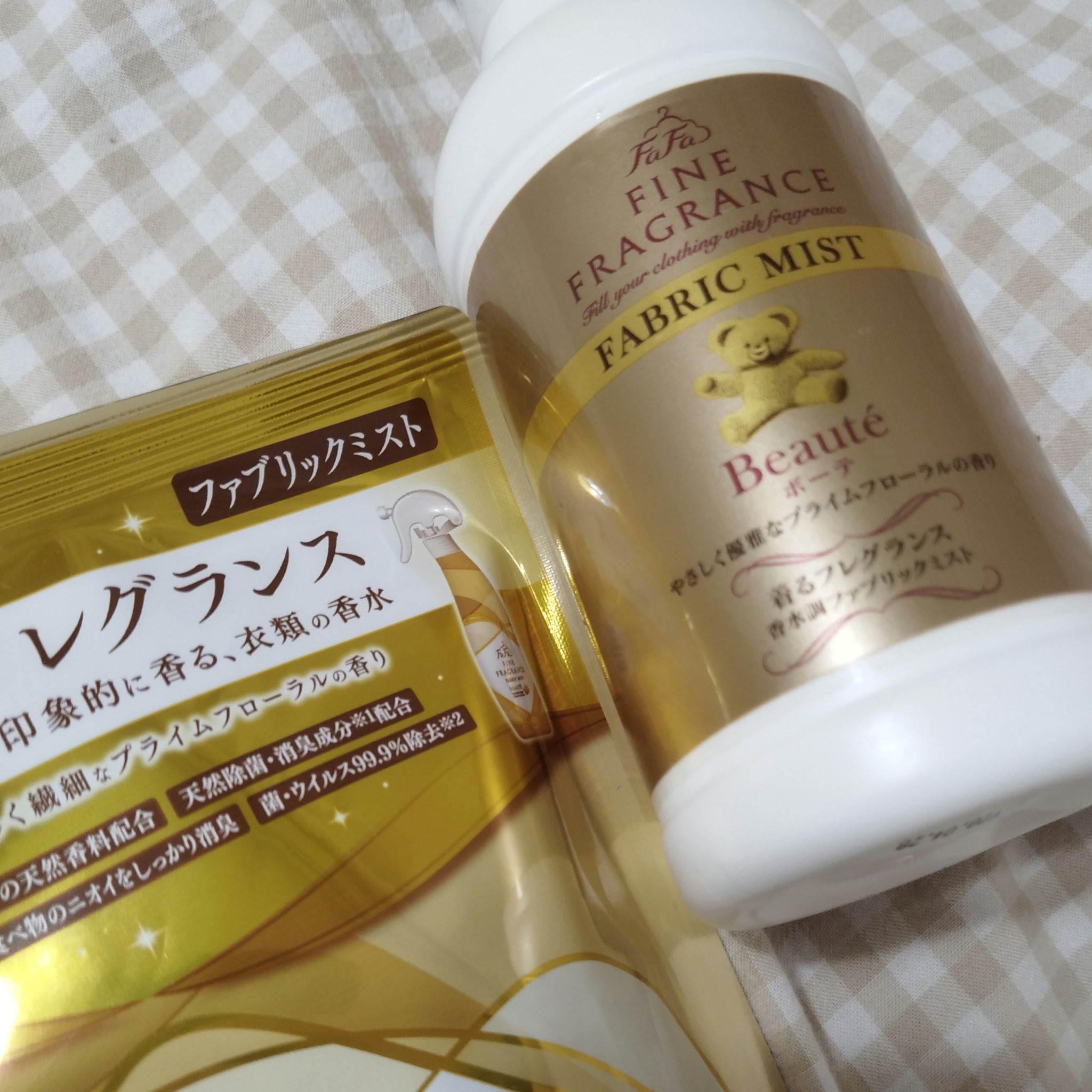 ファーファ ファインフレグランス ミスト アムール/ファーファ/ファブリックミストを使ったクチコミ（2枚目）