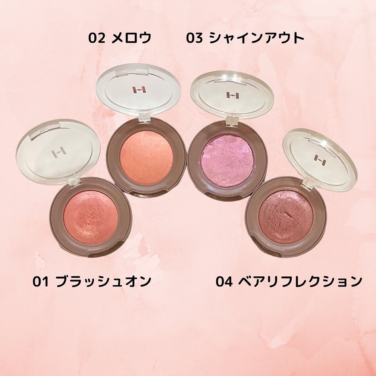 トゥルーディメンショングロウチーク/hince/パウダーチークを使ったクチコミ（2枚目）