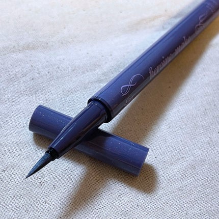 プライムリキッドアイライナー リッチジュエル/ヒロインメイク/リキッドアイライナーを使ったクチコミ(4枚目)