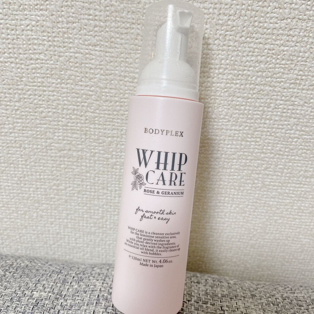 ホイップケア/BODYPLEX/デリケートゾーンケアを使ったクチコミ（1枚目）