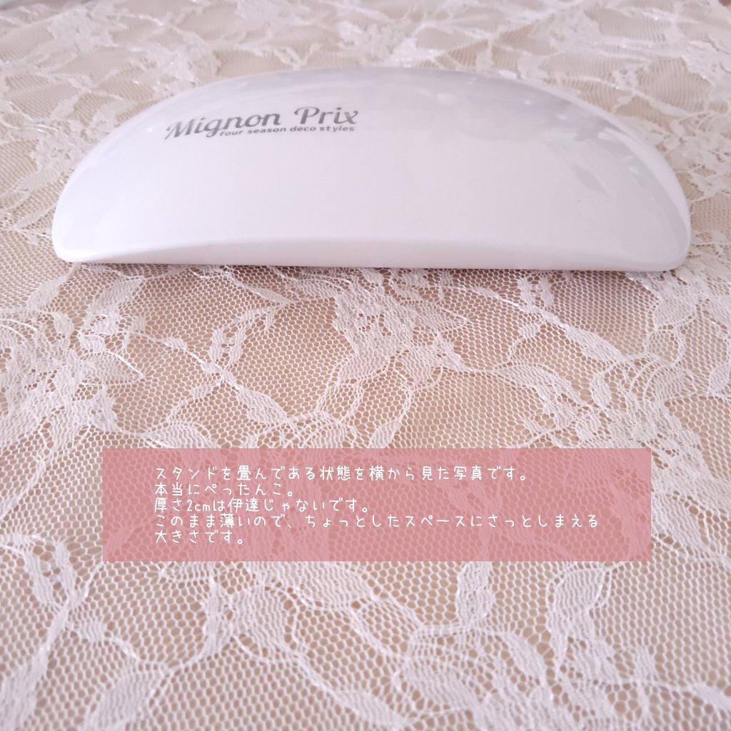 uv-led resin light /THREEPPY/ネイル用品を使ったクチコミ(6枚目)