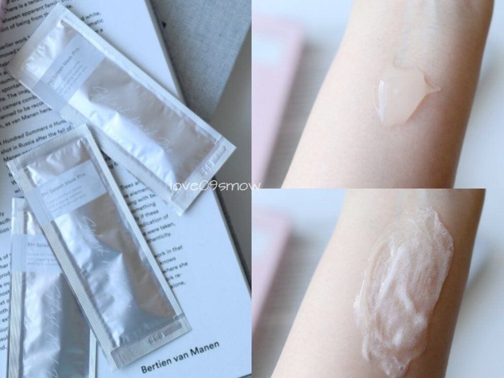 PHスプラッシュマスクPro./ビービーラボラトリーズ/洗い流すパック・マスクを使ったクチコミ(2枚目)