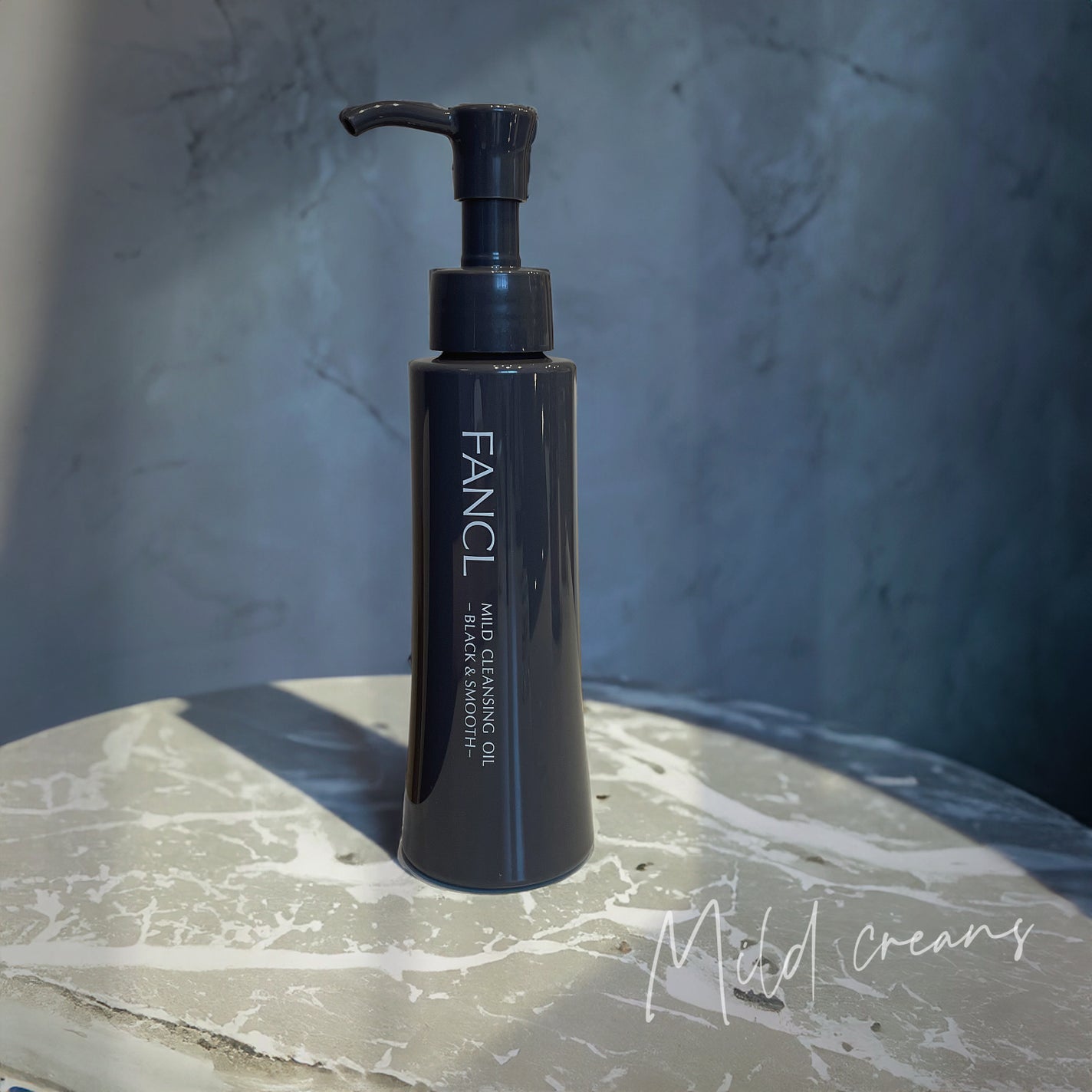 マイルドクレンジング オイル〈ブラック&スムース〉/ファンケル/オイルクレンジングを使ったクチコミ(1枚目)