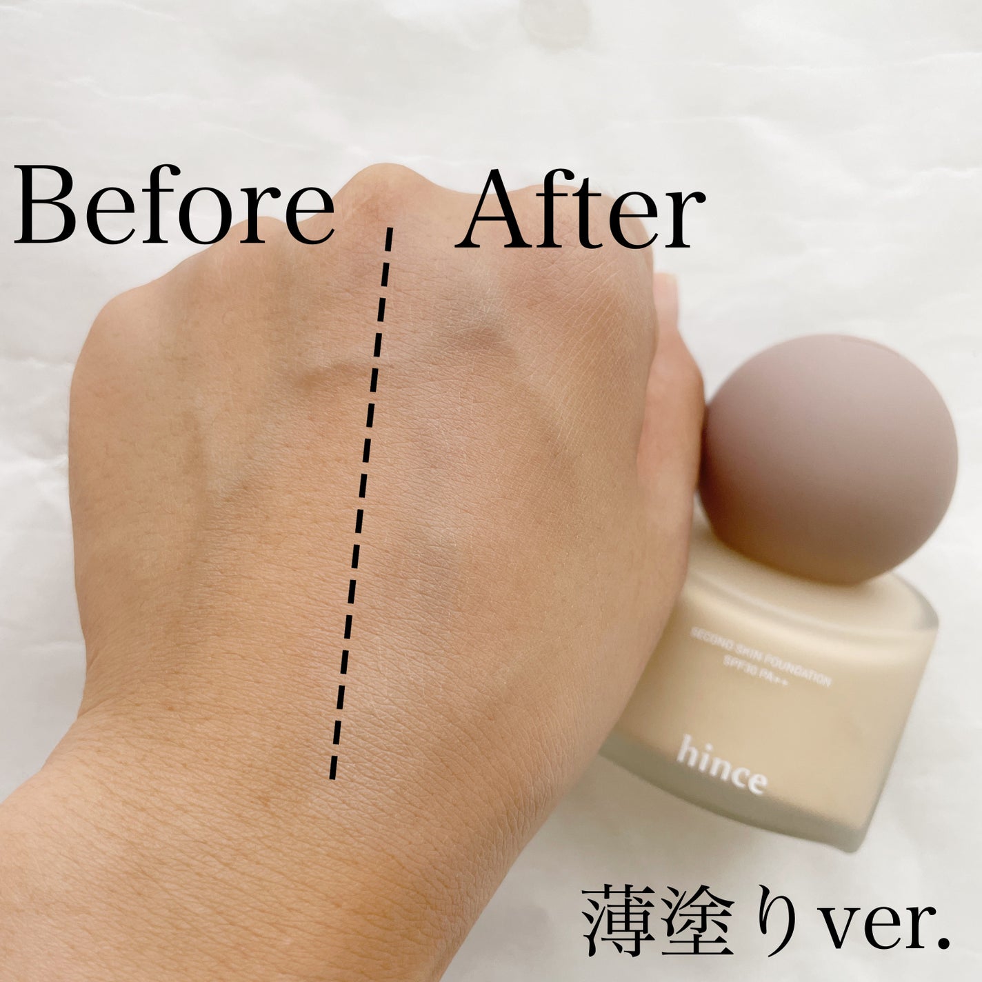 セカンドスキンファンデーション/hince/リキッドファンデーションを使ったクチコミ(6枚目)