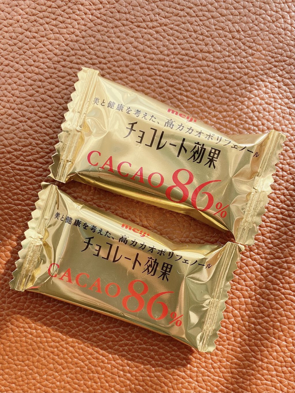 チョコレート効果　CACAO８６％/明治/食品を使ったクチコミ（2枚目）