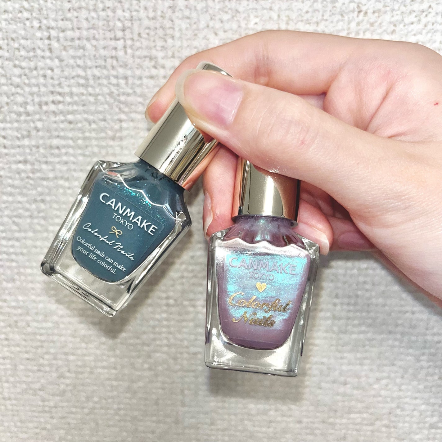 カラフルネイルズ/キャンメイク/マニキュアを使ったクチコミ(2枚目)