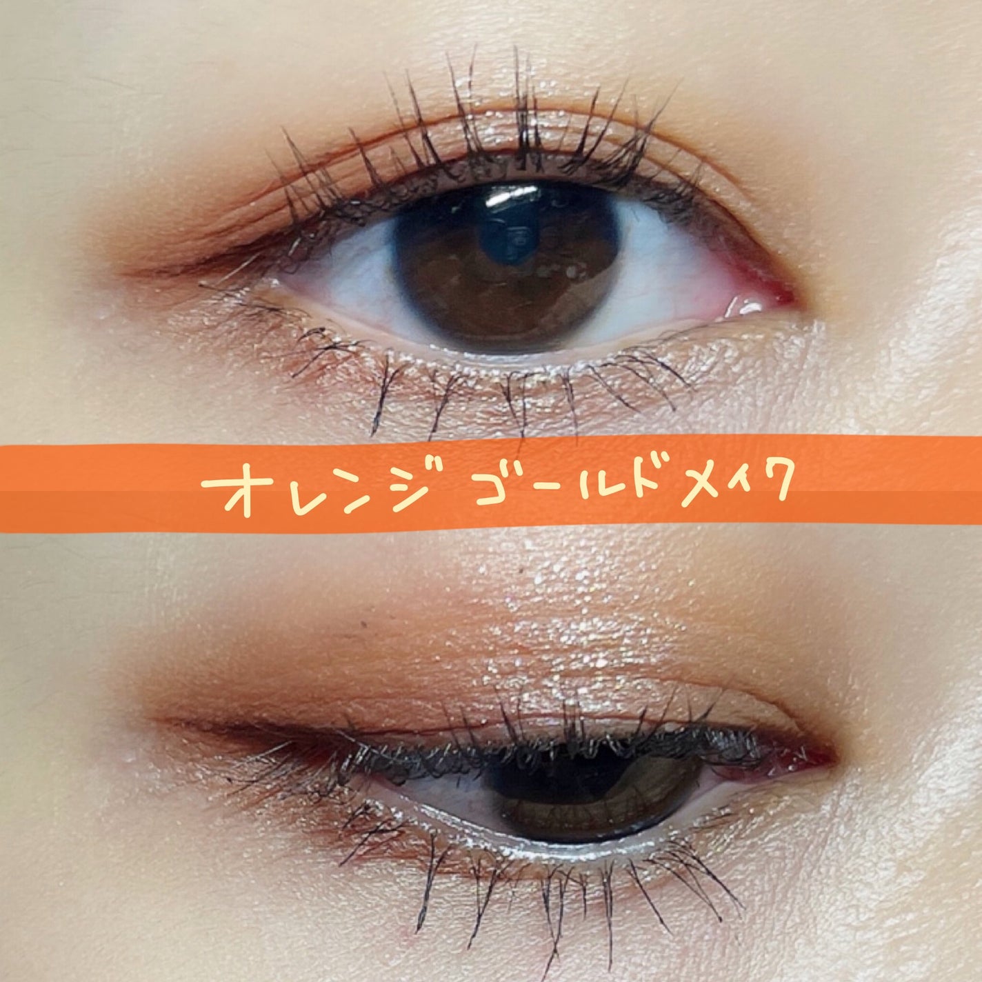 アイパレット/sopo/アイシャドウパレットを使ったクチコミ(1枚目)