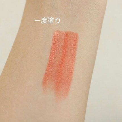 口紅(詰替用)/ちふれ/口紅を使ったクチコミ(2枚目)