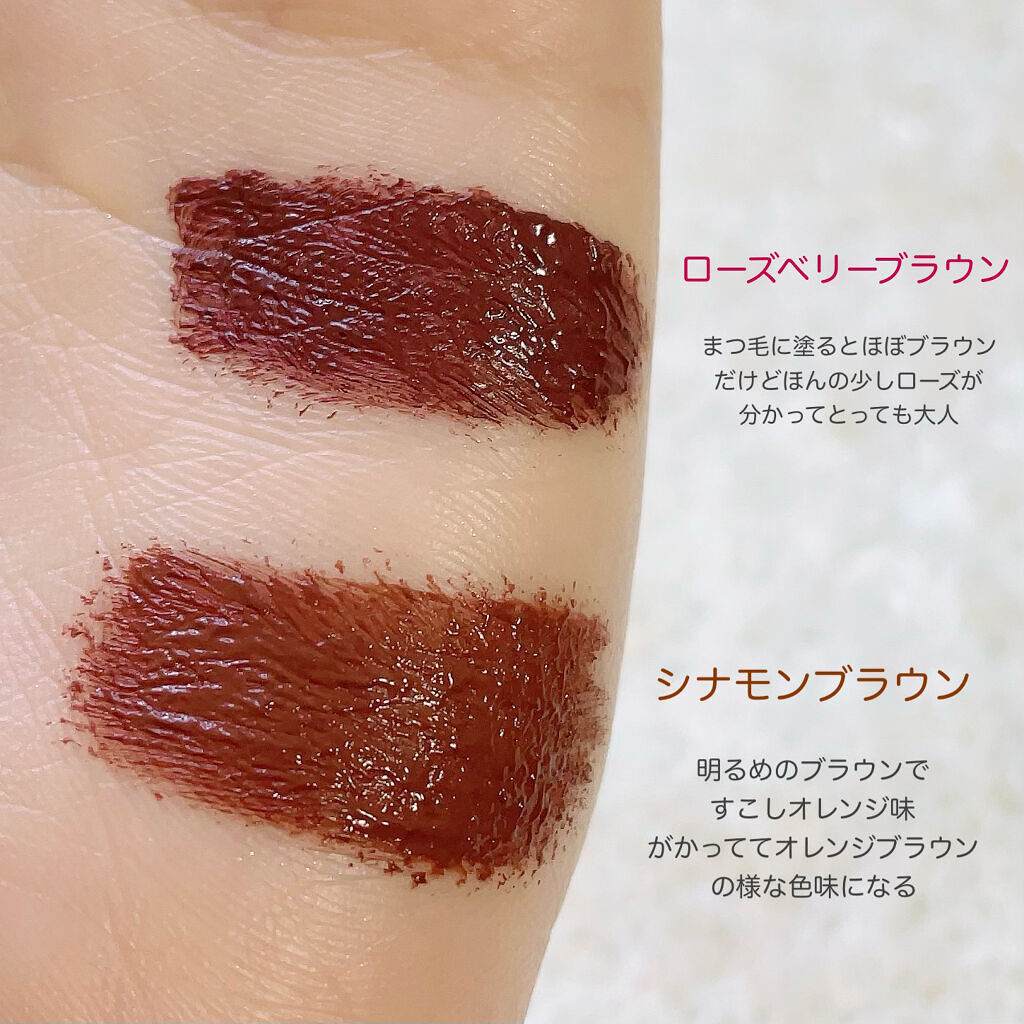 ラブ・ライナー オールラッシュマスク/ラブ・ライナー/マスカラを使ったクチコミ（3枚目）