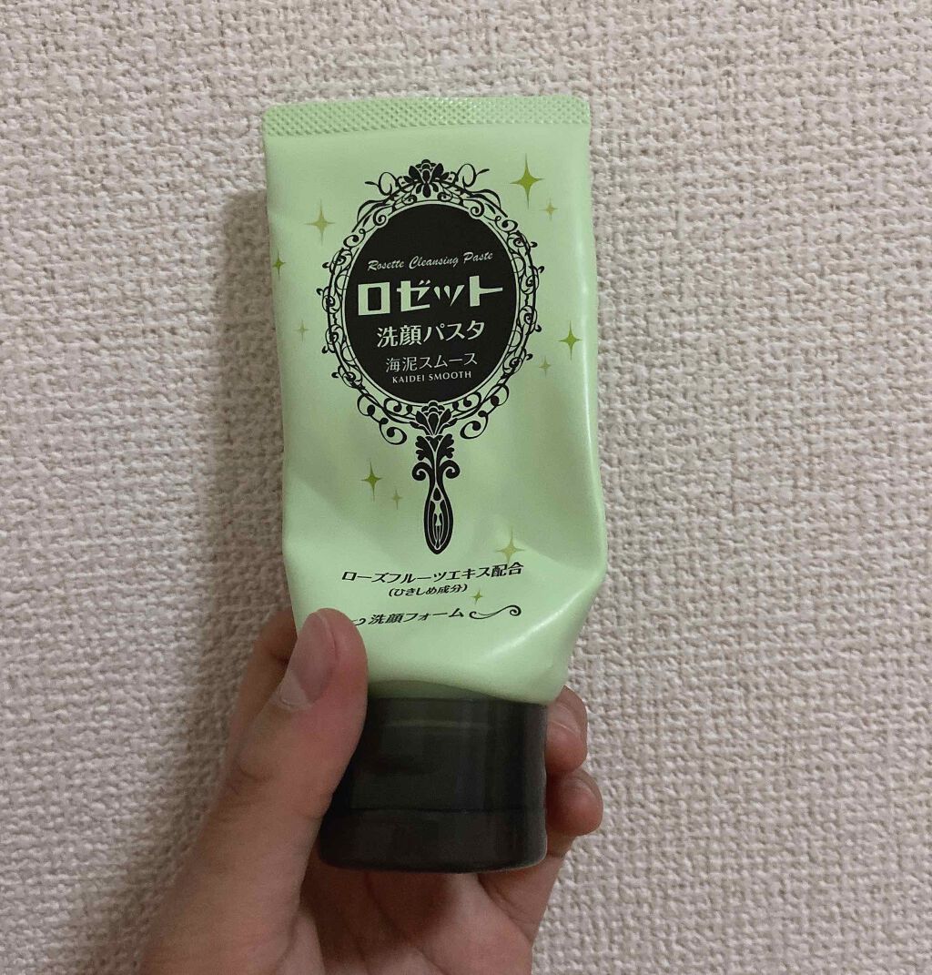 ロゼット洗顔パスタ 海泥スムース/ロゼット/洗顔フォームを使ったクチコミ（1枚目）