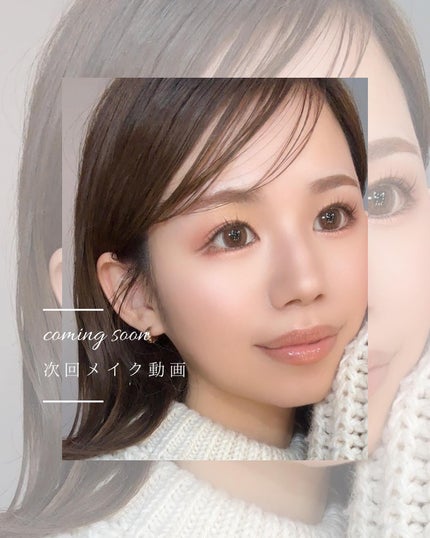 30th グラマラス レイヤード パレット/Visée/マルチパレットを使ったクチコミ(6枚目)