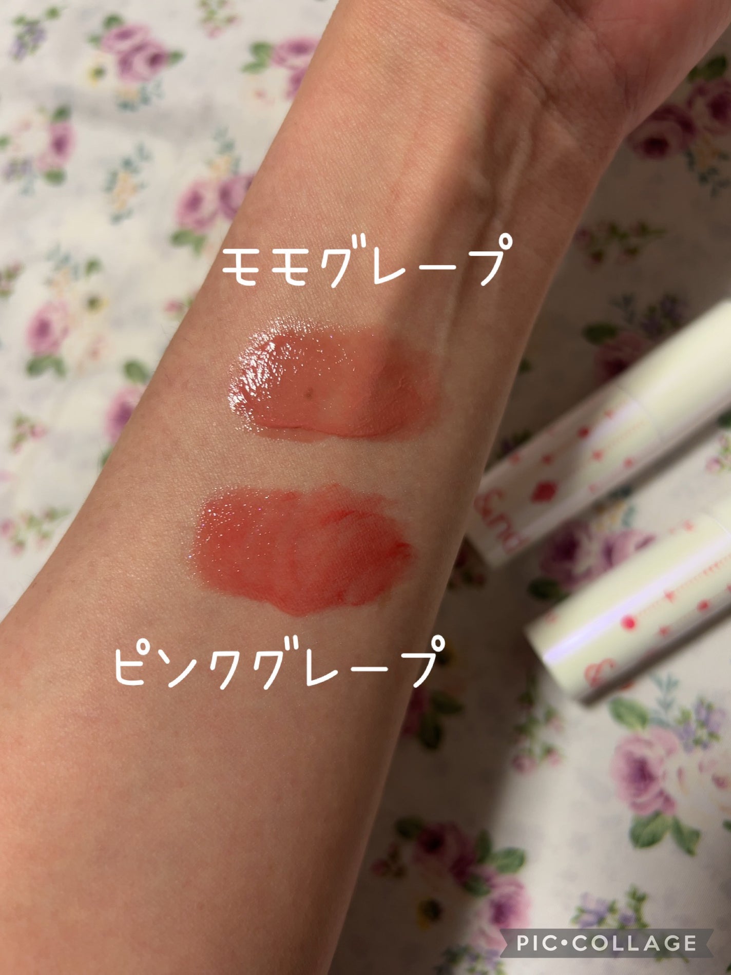 アンドバイロムアンド グラッシーボムティント/&nd by rom&nd/リップティントを使ったクチコミ(4枚目)