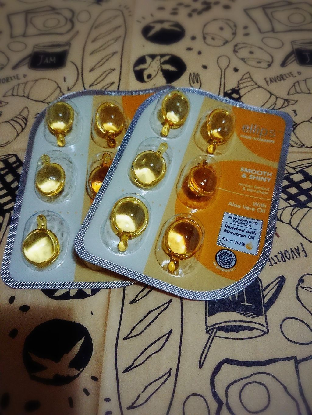 ヘアーオイル【スムース&シャイニー】/ellips/ヘアオイルを使ったクチコミ(1枚目)