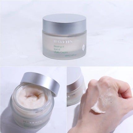 ブレッシングオブスプラウトラディアンストナー/HAYEJIN/化粧水を使ったクチコミ(4枚目)