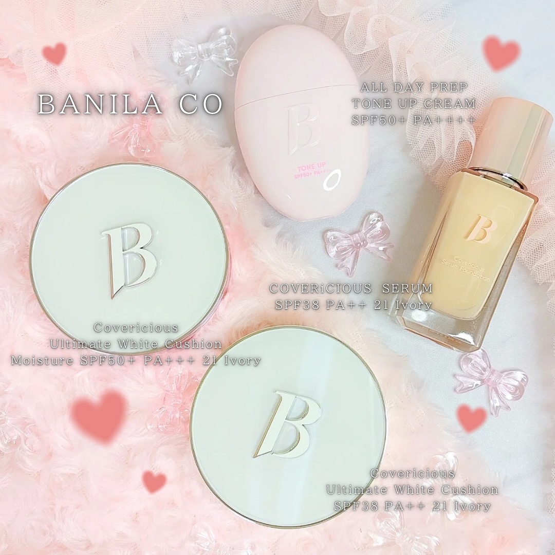 カバーリシャス アルティメット ホワイトクッション/BANILA CO/クッションファンデーションを使ったクチコミ（1枚目）