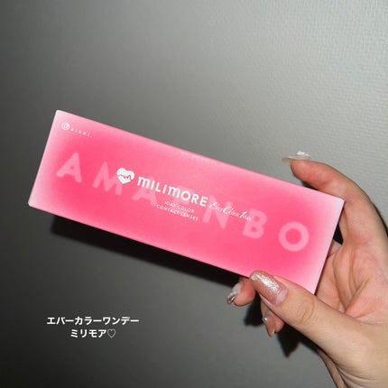 エバーカラーワンデーミリモア/エバーカラー/ワンデー(1DAY)カラコンを使ったクチコミ(2枚目)