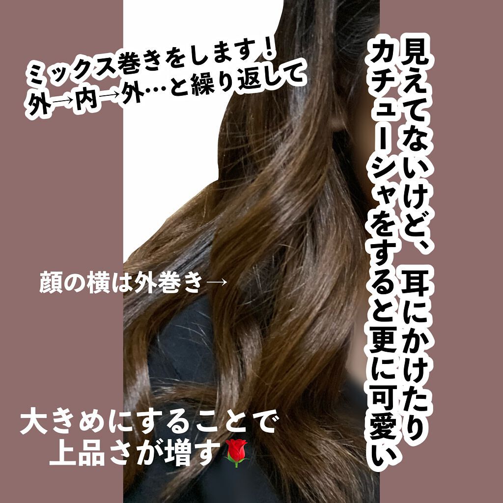マイナスイオン2WAYアイロン VSI-3250/VIDAL SASOON (美容家電)/その他ヘアアイロンを使ったクチコミ(2枚目)