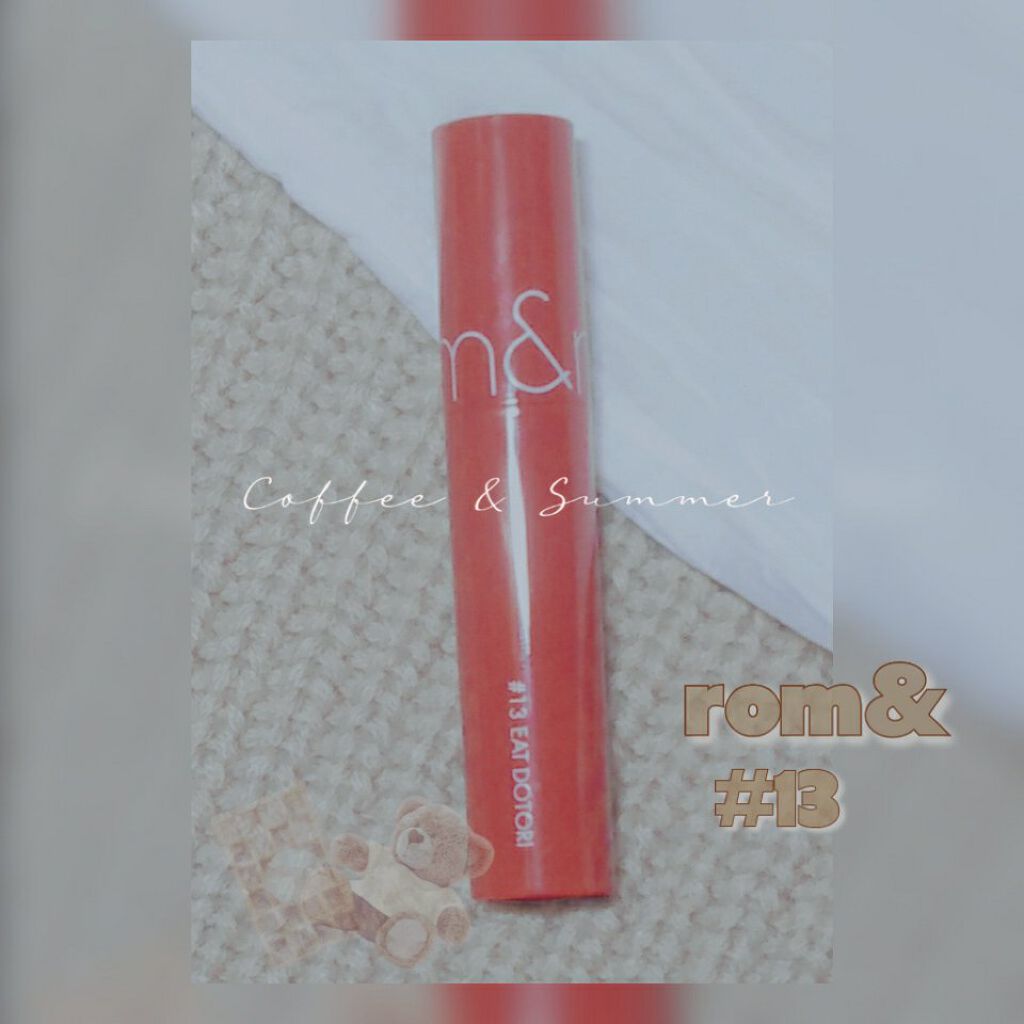 ジューシーラスティングティント/rom&nd/リップティントを使ったクチコミ（1枚目）