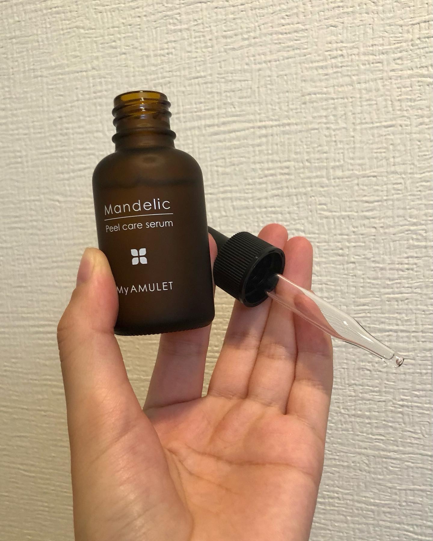 ピールケアセラム/My AMULET/美容液を使ったクチコミ（2枚目）