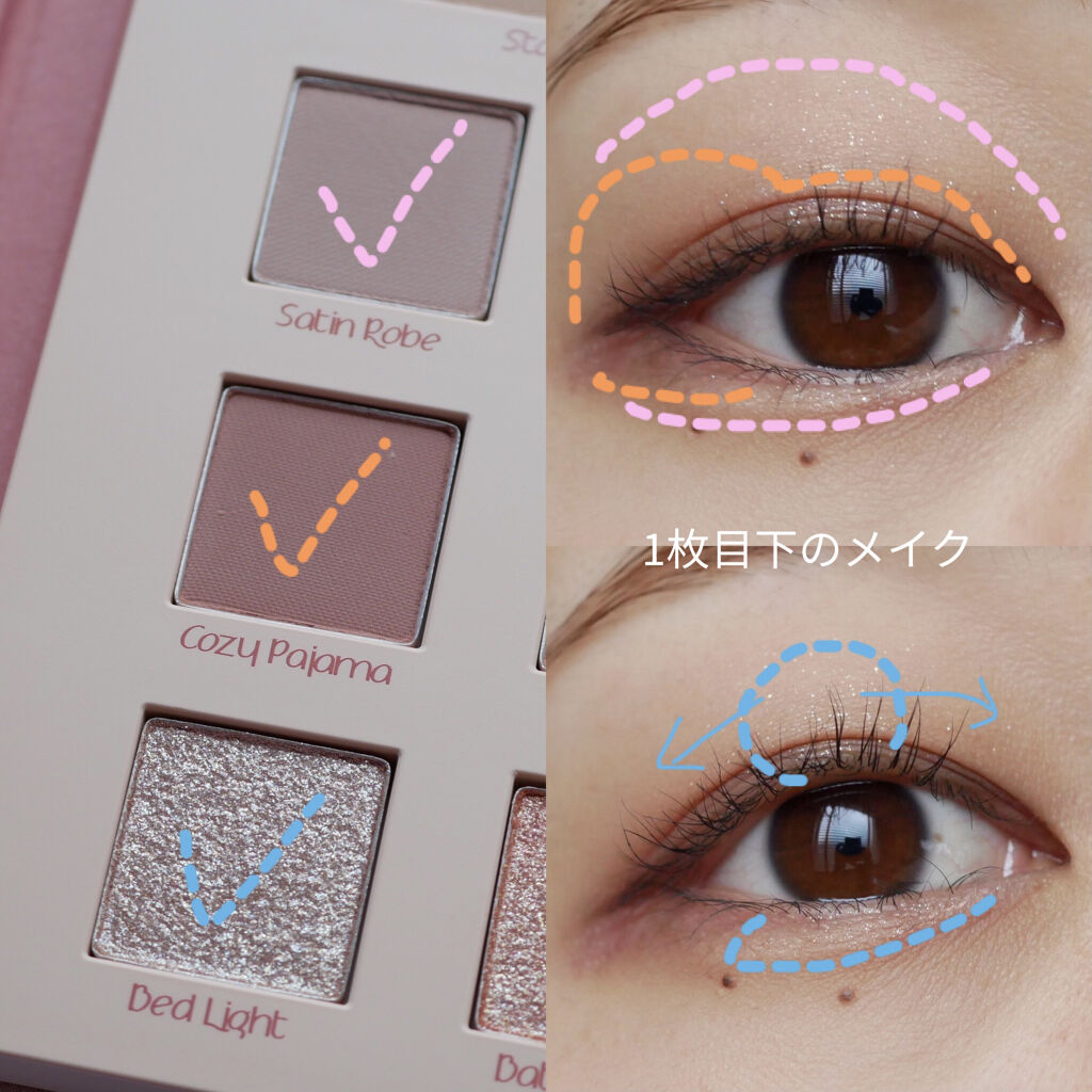 2021 F/Wルックブックパレット/espoir/アイシャドウパレットを使ったクチコミ（3枚目）