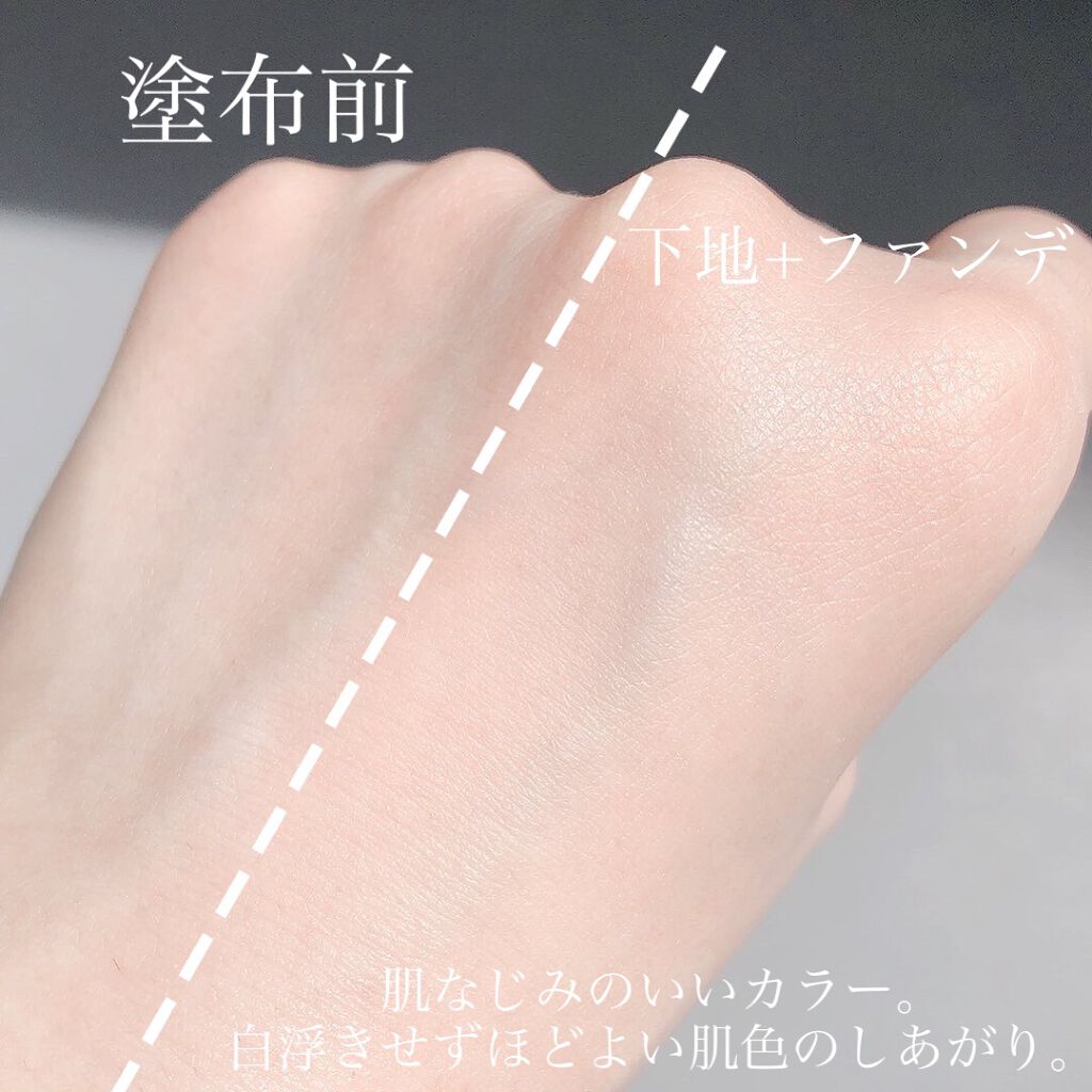 HEXZE 化粧下地/HEXZE(ヘックスゼ)/化粧下地を使ったクチコミ(8枚目)