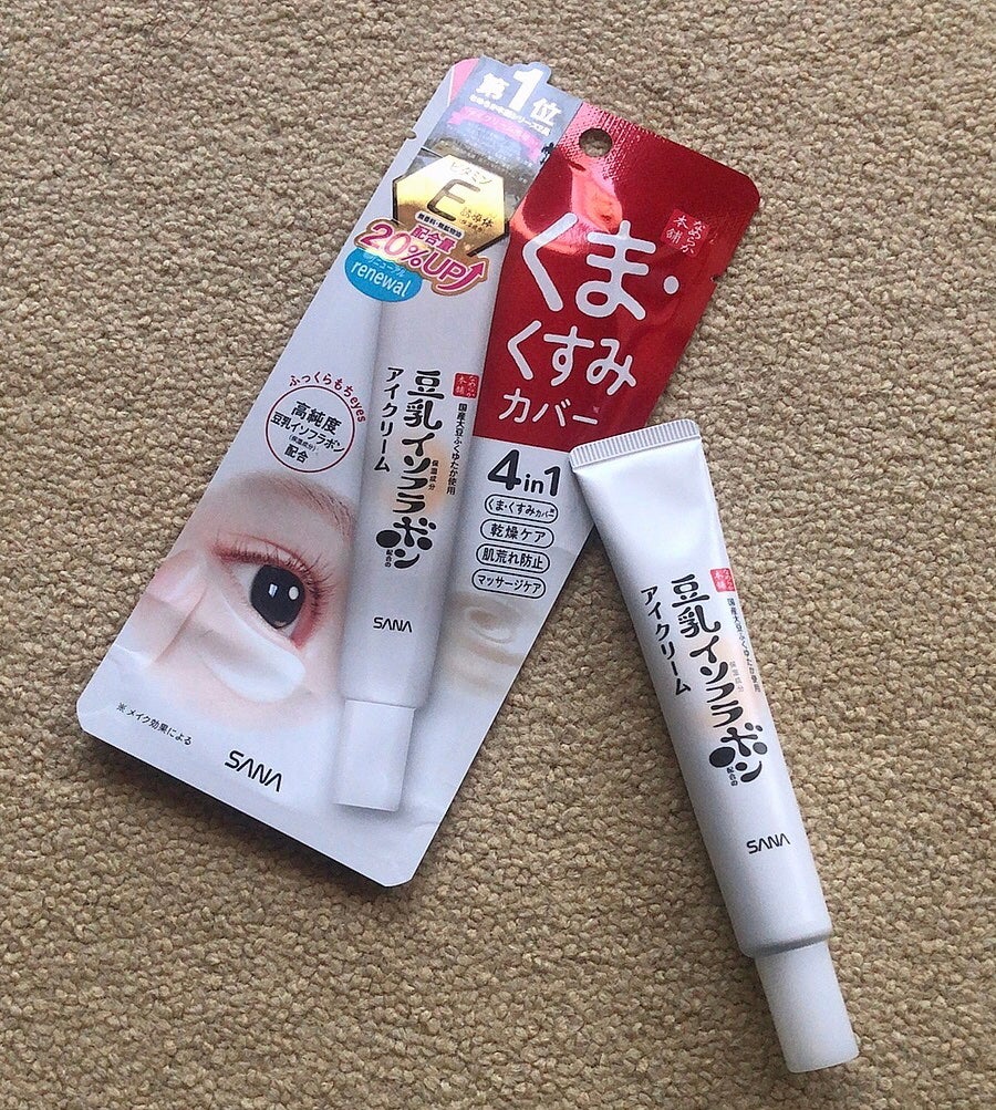 目元ふっくらクリーム NC/なめらか本舗/アイケア・アイクリームを使ったクチコミ(1枚目)