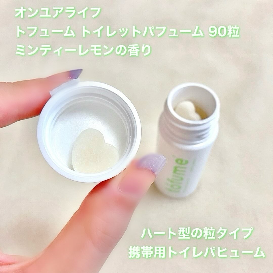 トフューム トイレットパフューム ミンティーレモン/オンユアライフ/ルームフレグランスを使ったクチコミ(2枚目)