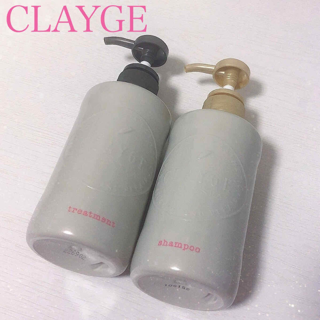 シャンプー／トリートメント SN　さらさら/CLAYGE/シャンプー・コンディショナーを使ったクチコミ（1枚目）