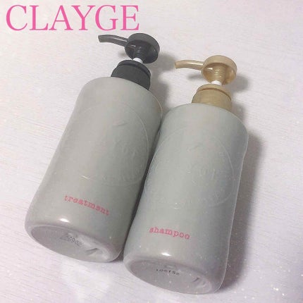 シャンプー/トリートメント SN さらさら/CLAYGE/シャンプー・コンディショナーを使ったクチコミ(1枚目)