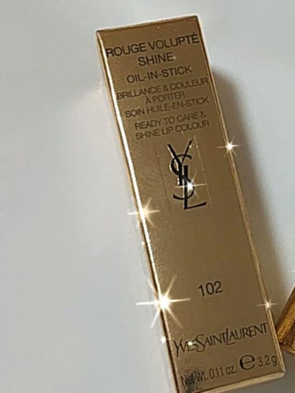 ルージュ ヴォリュプテ シャイン/YVES SAINT LAURENT BEAUTE/口紅を使ったクチコミ(2枚目)