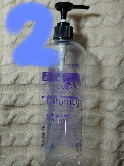 明色美顔水 薬用化粧水/美顔/化粧水を使ったクチコミ(3枚目)