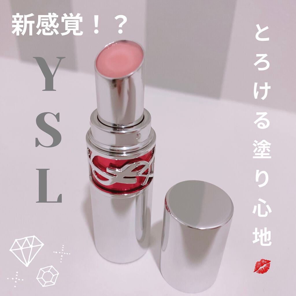 YSL ラブシャイン キャンディグレーズ/YVES SAINT LAURENT BEAUTE/口紅を使ったクチコミ(1枚目)
