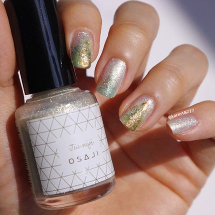 オサジ アップリフト ネイルカラー/OSAJI/マニキュアを使ったクチコミ(2枚目)