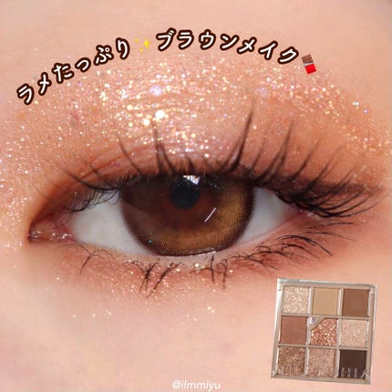 MOTE MASCARA™ (モテマスカラ)/UZU BY FLOWFUSHI/マスカラを使ったクチコミ(1枚目)