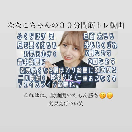 ハトムギ化粧水(ナチュリエ スキンコンディショナー R )/ナチュリエ/化粧水を使ったクチコミ(2枚目)