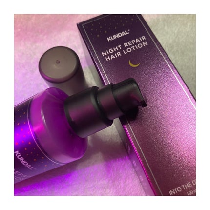 ナイトリペアミルク/KUNDAL/アウトバストリートメントを使ったクチコミ(3枚目)